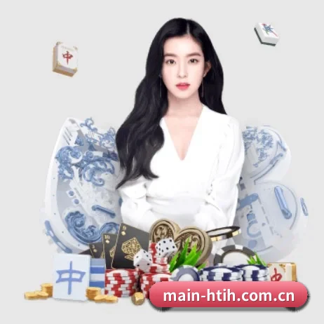 main-htih.com.cn APP